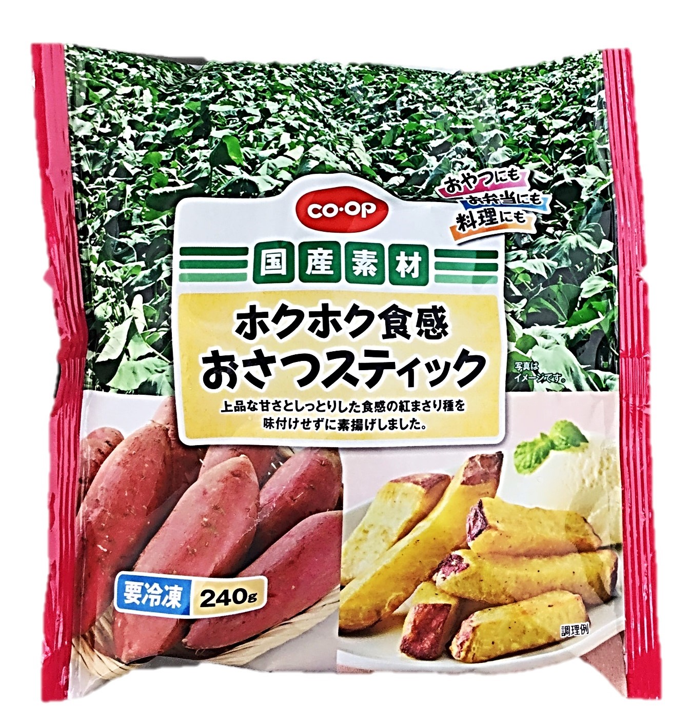 ホクホク食感おさつスティック240g コ