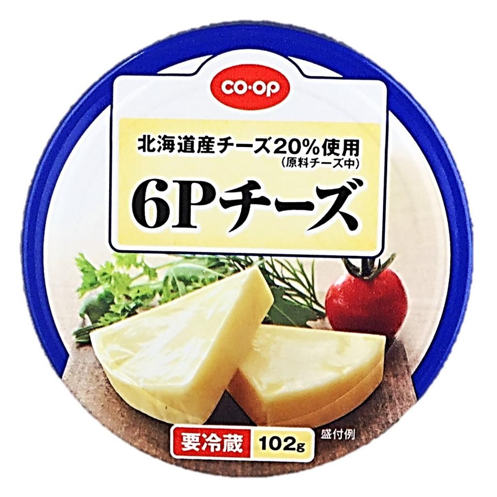 6Pチーズ102g(6個) コープ