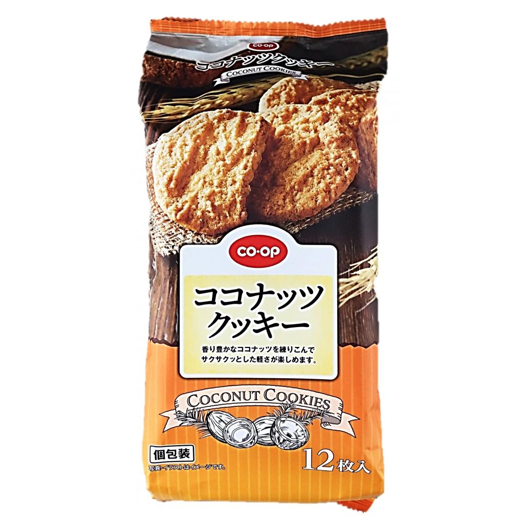 ココナッツクッキー≪個包装≫12枚入 コ