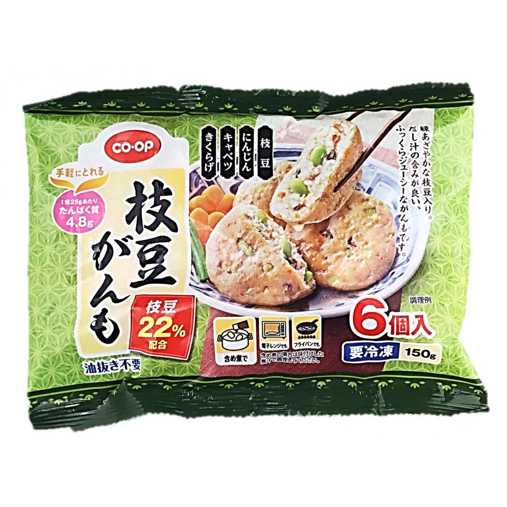 枝豆がんも6個入(150g) コープ