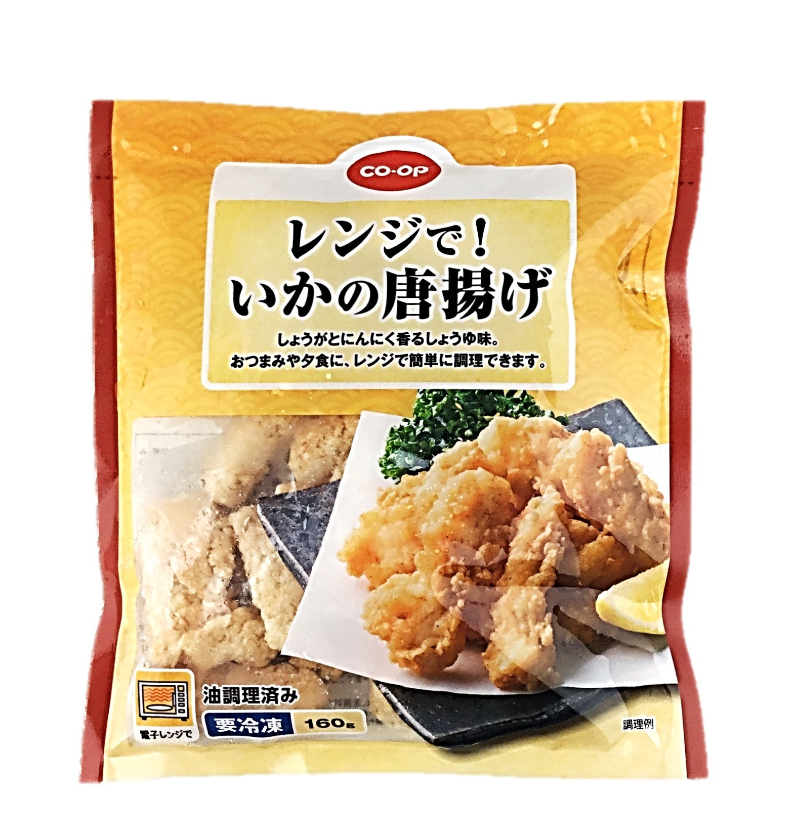 COレンジでいかの唐揚げ コープ