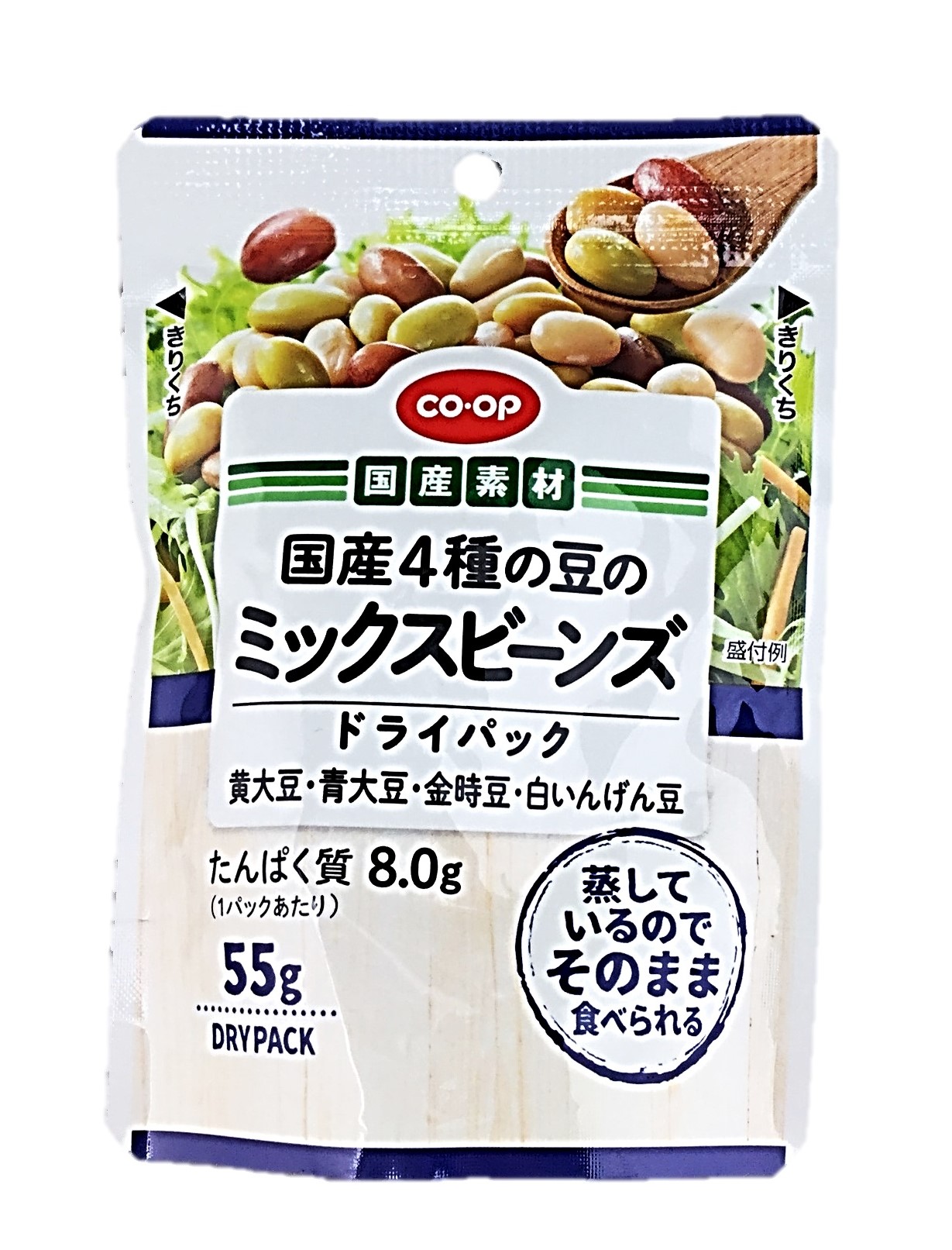 国産4種の豆のミックスビーンズDP55g