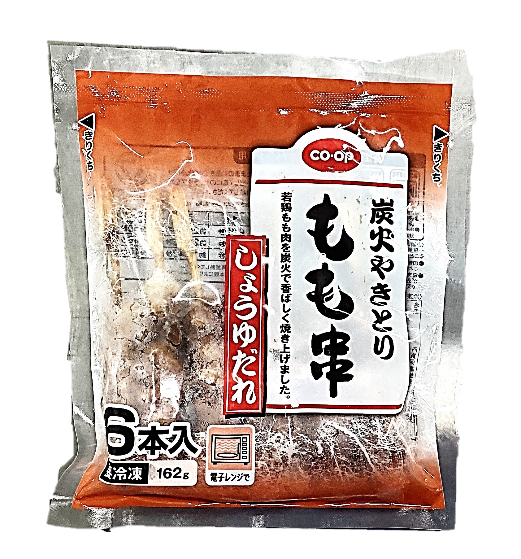 炭火やきとりもも串(しょうゆだれ)6本入