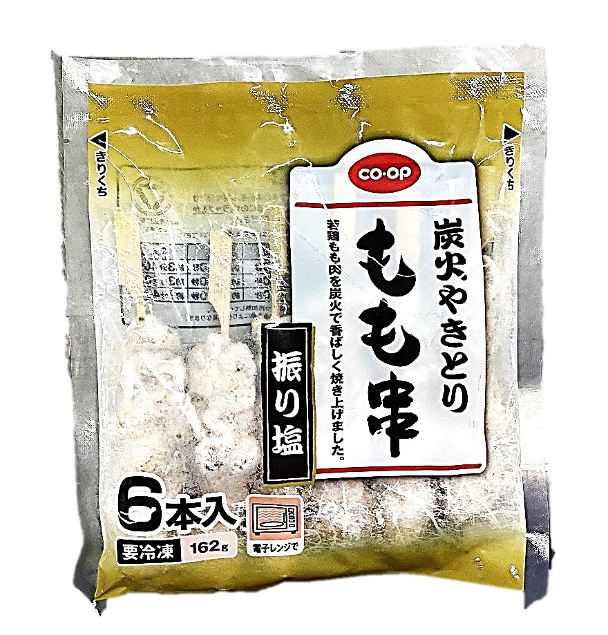 炭火やきとりもも串(振り塩)6本入162