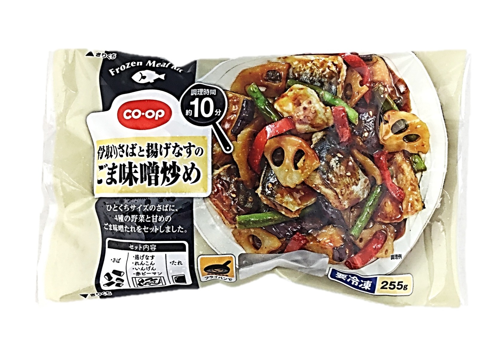 骨取りさばと揚げなすのごま味噌炒め コー