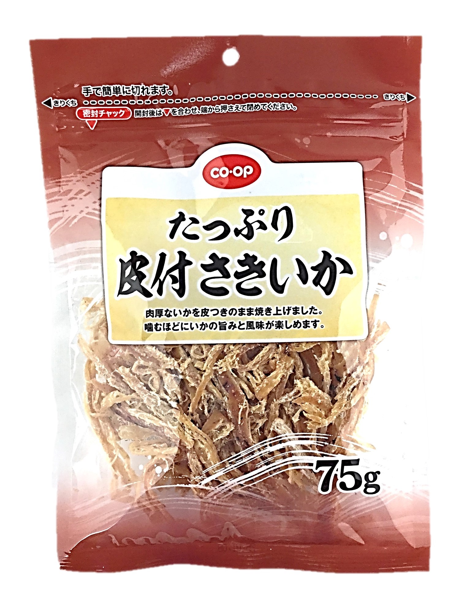 たっぷり皮付さきいか75g コープ