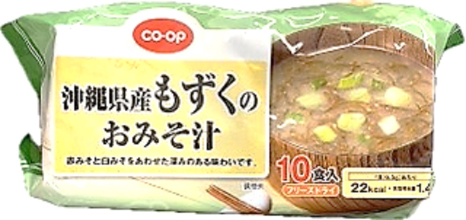 沖縄県産もずくのおみそ汁10食入 コープ