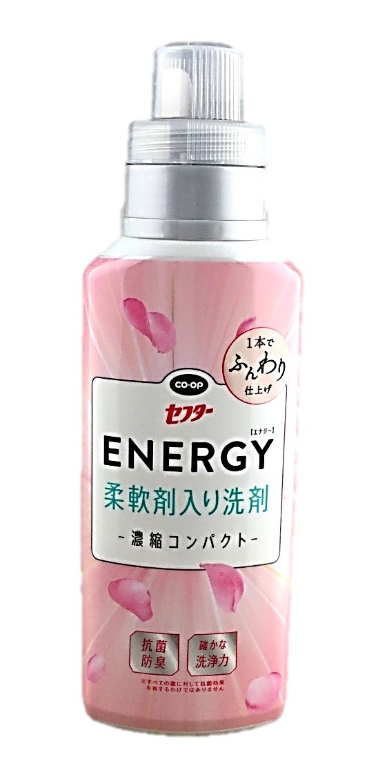 セフターENERGY柔軟剤入り400g