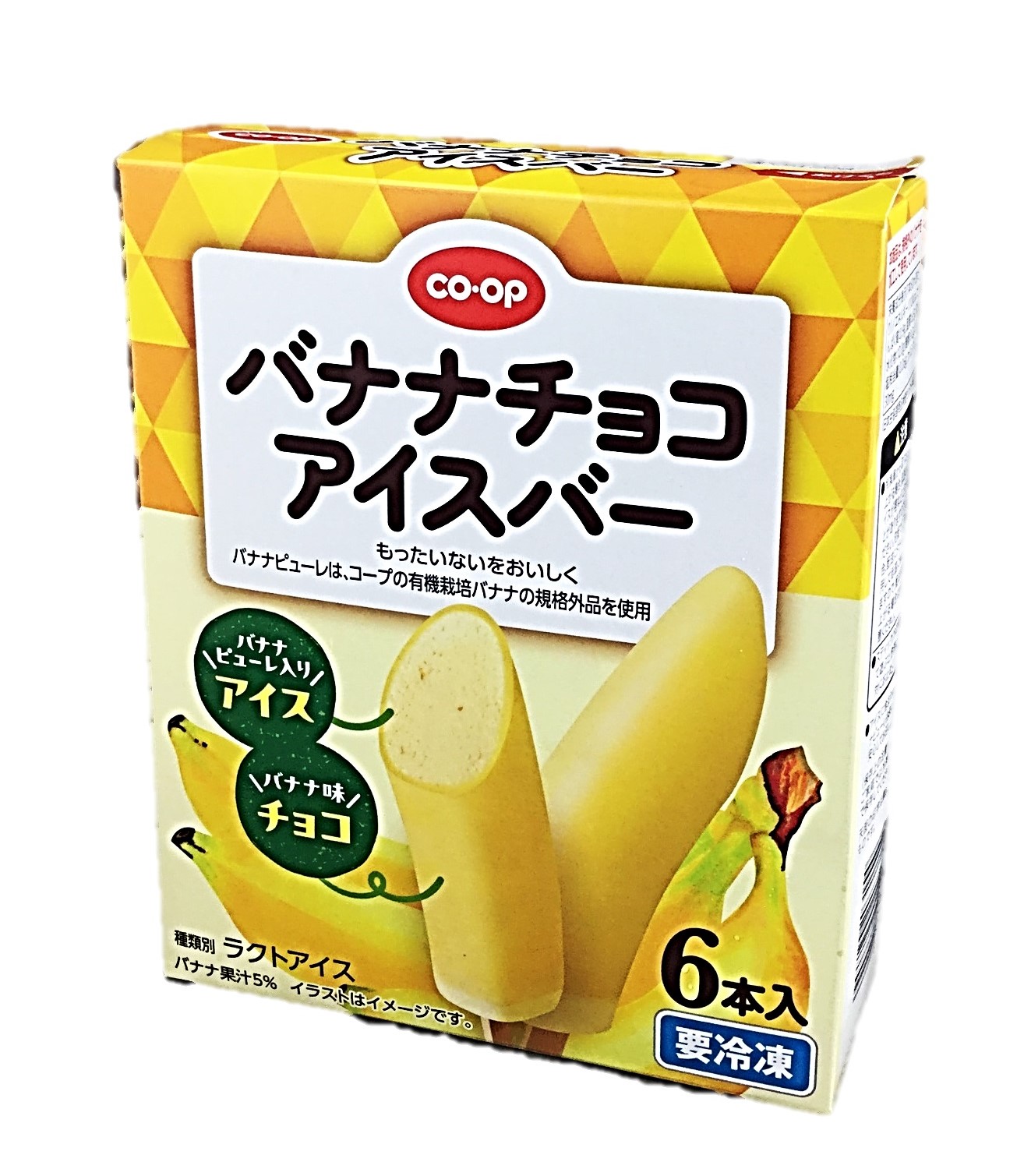 バナナチョコアイスバー60ml×6 コー