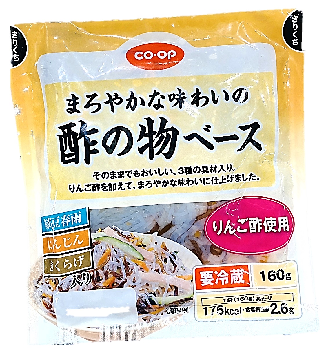 まろやかな味わいの酢の物ベース160g