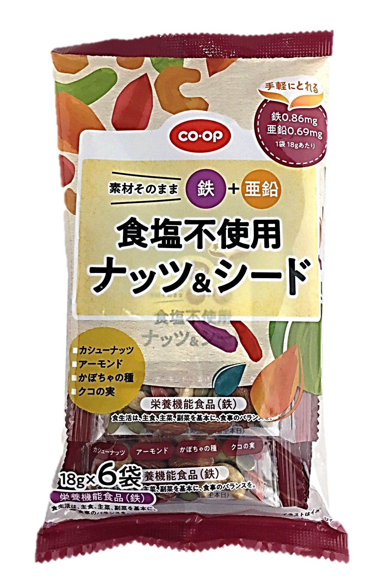 食塩不使用ナッツ&シード18g×6袋 コ