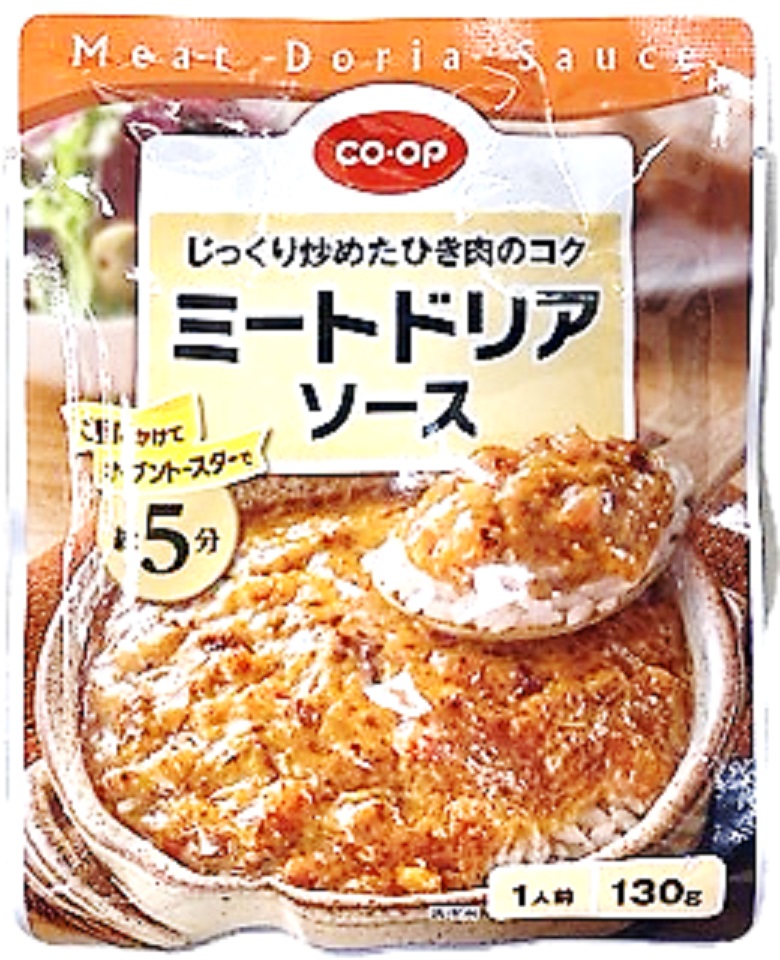 ミートドリアソース1人前130g コープ