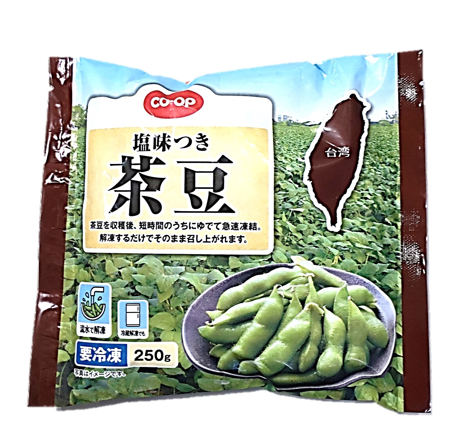 塩味つき茶豆250g コープ