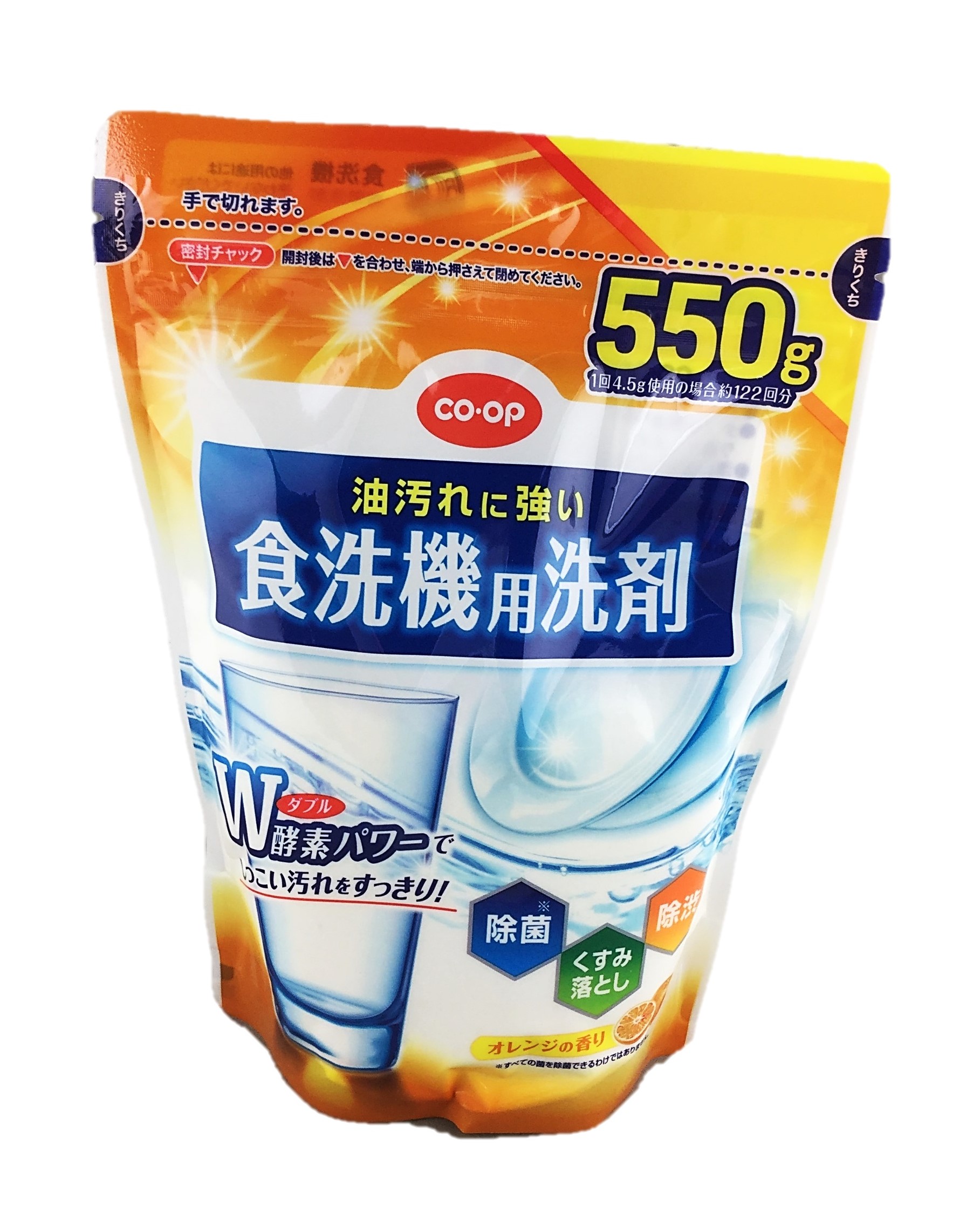 食洗機用洗剤オレンジの香り550g コー