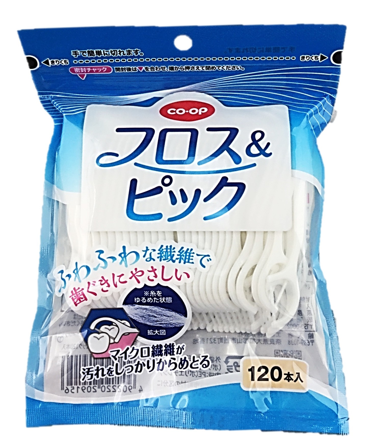 フロス&ピック120本入 コープ