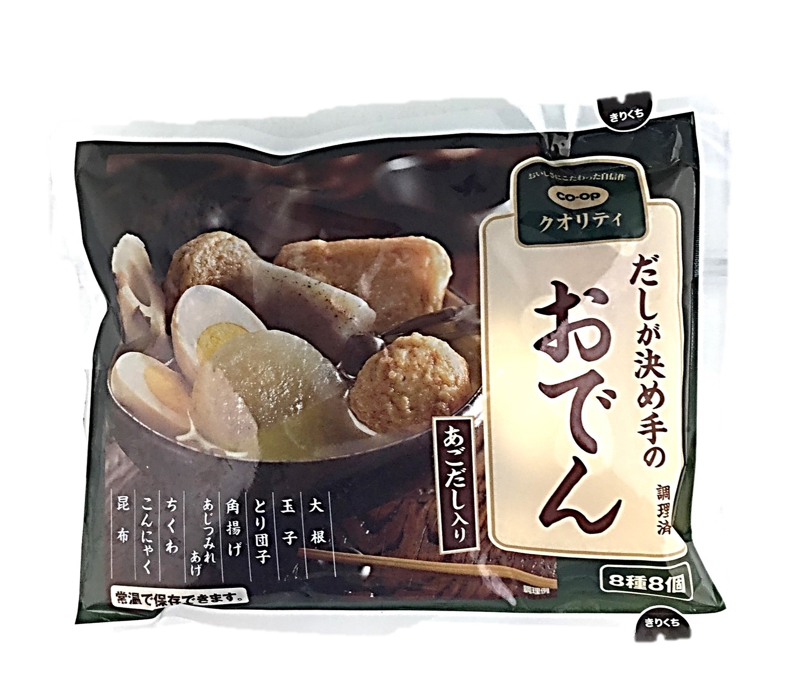 だしが決め手のおでん8種8個 コープ