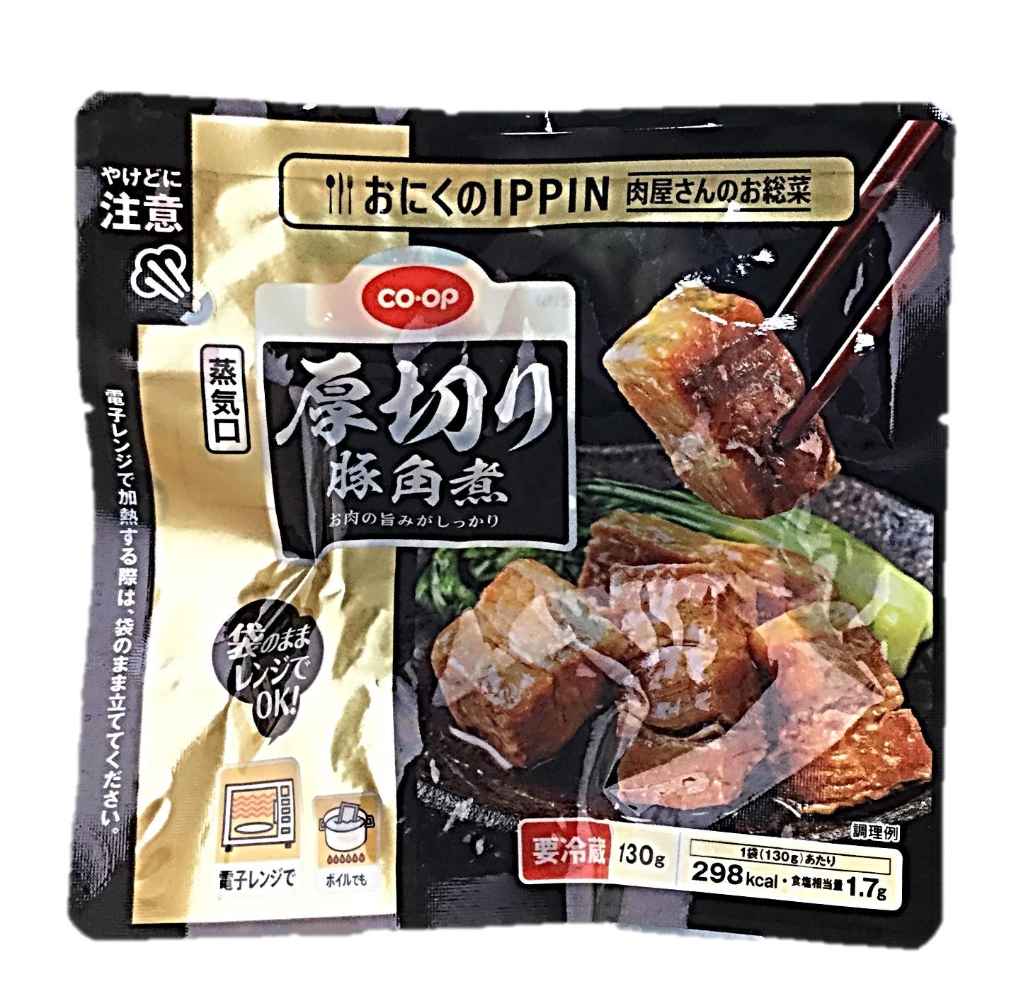厚切り豚角煮130g コープ