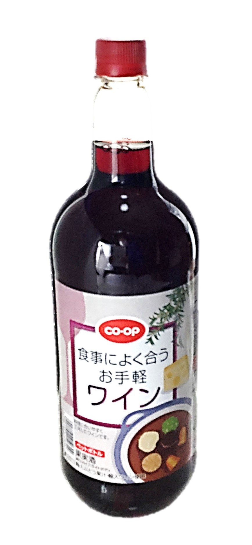 食事によく合うお手軽ワイン 赤1500m