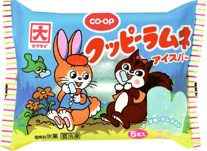 クッピーラムネアイスバー55ml×5本