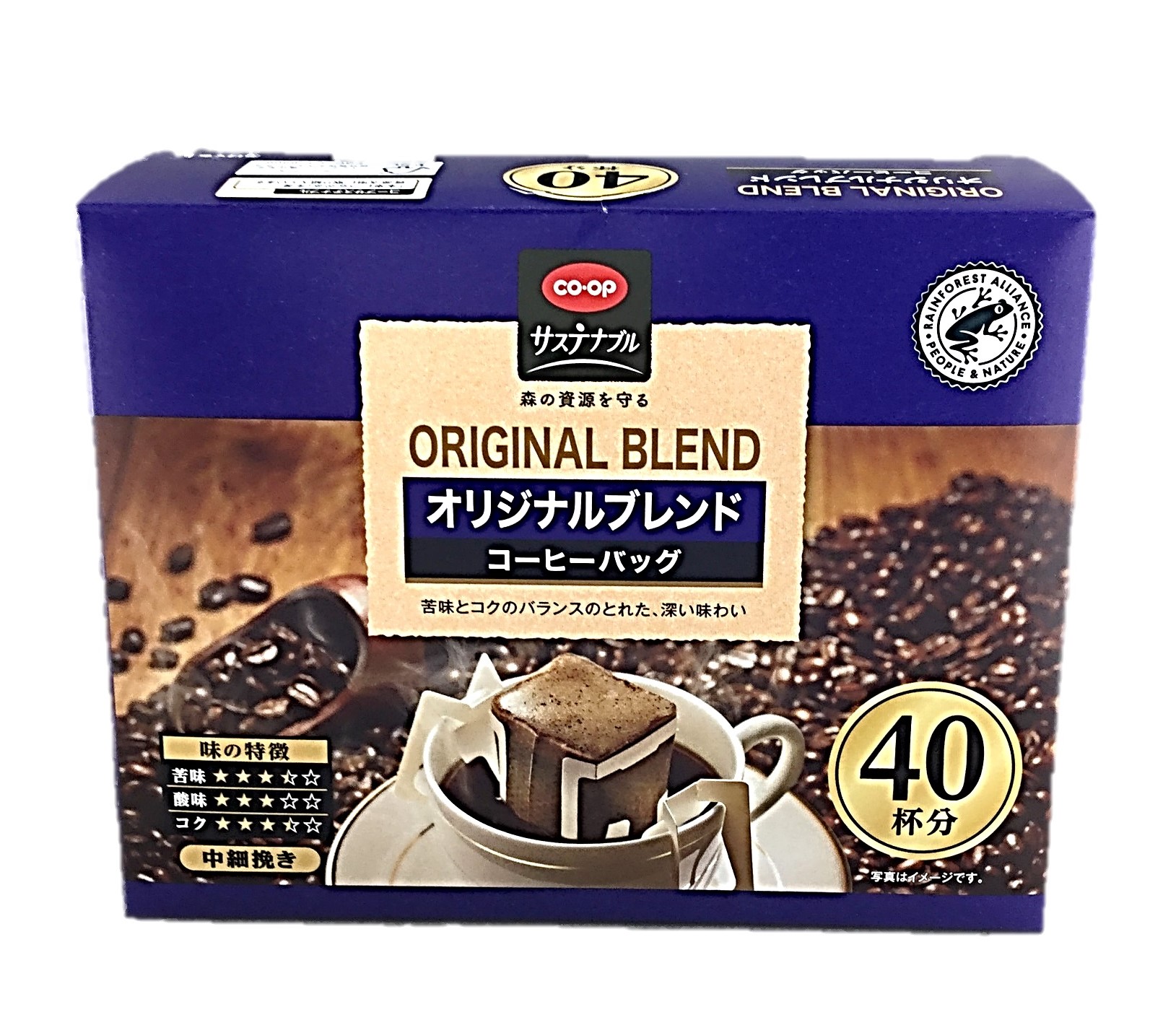 コーヒーバッグオリジナルブレンド40杯分