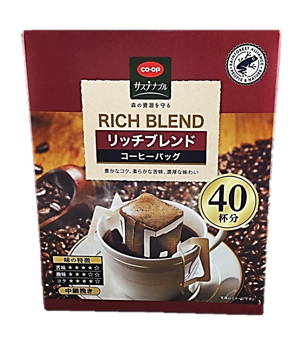 コーヒーバッグリッチブレンド40杯分≪箱