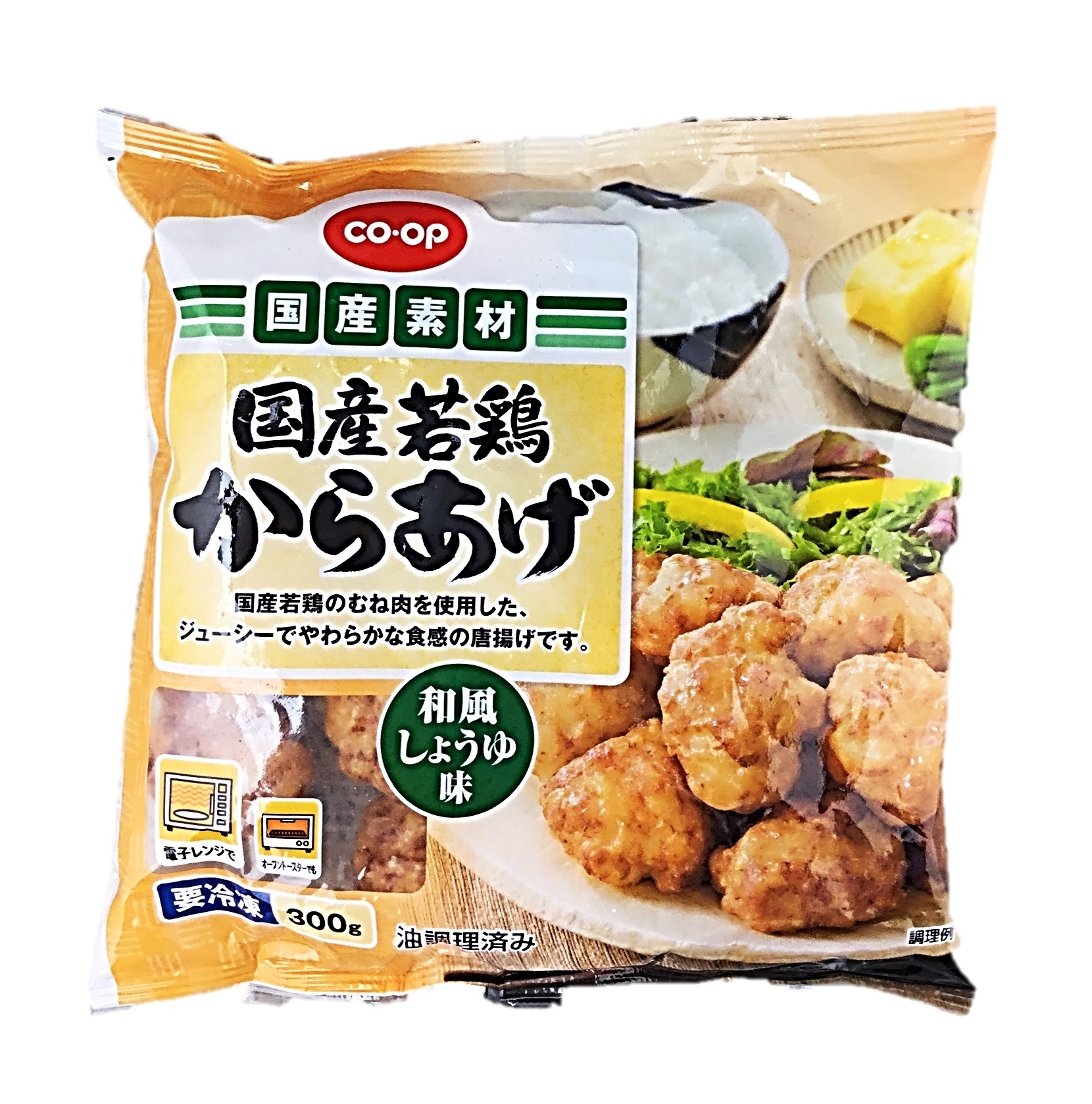 国産若鶏からあげ 和風しょうゆ味300g