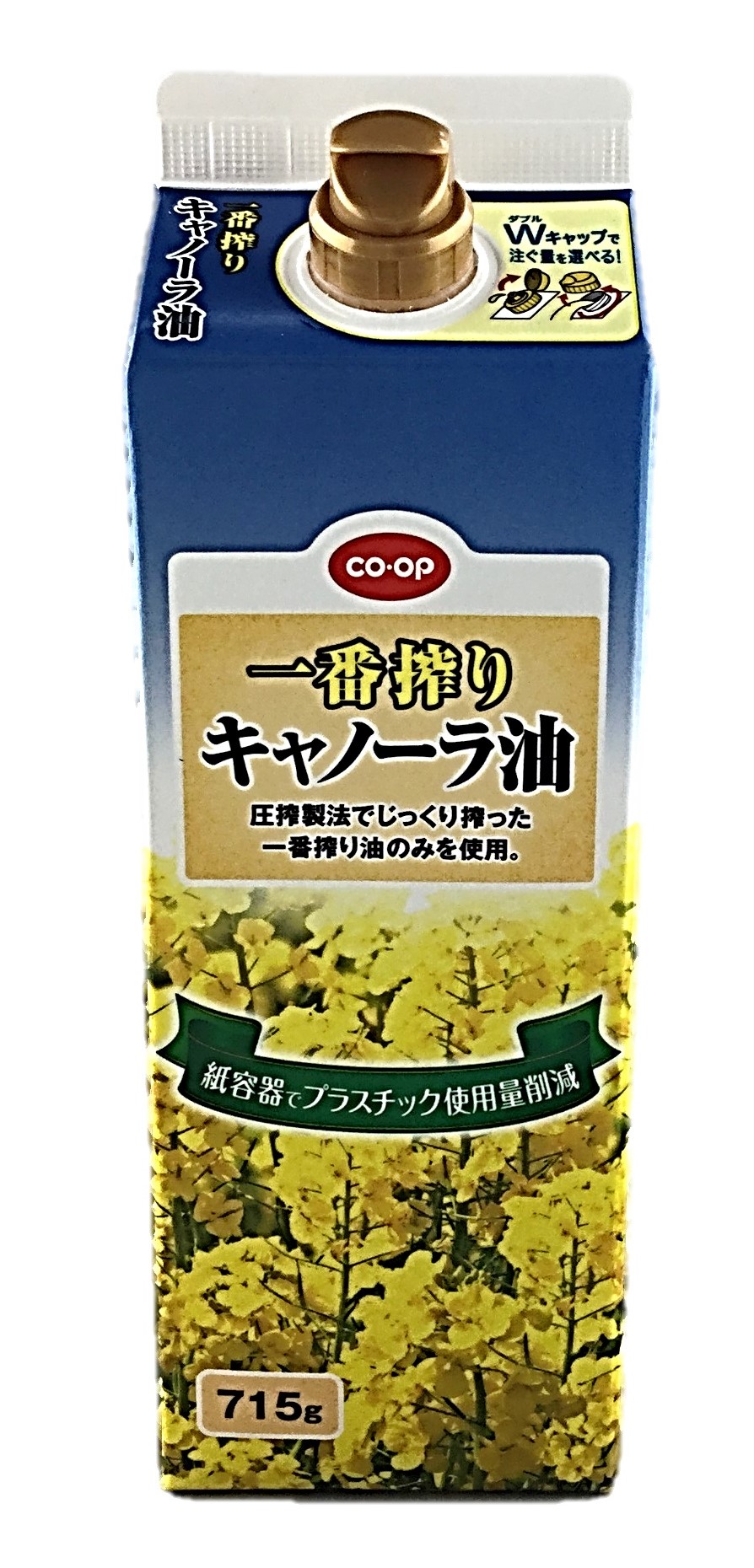 一番搾りキャノーラ油715g コープ