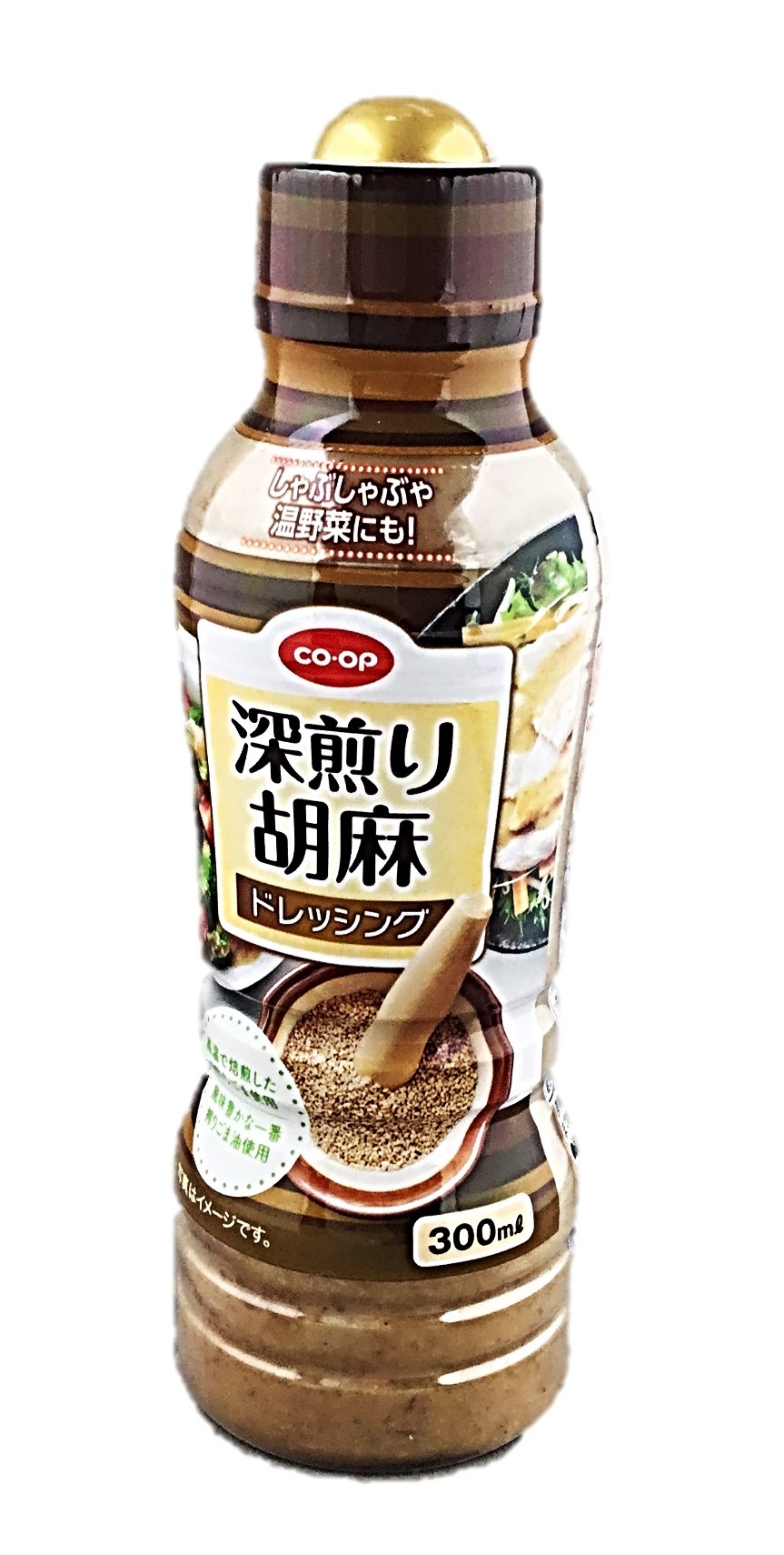 深煎り胡麻ドレッシング300ml コープ