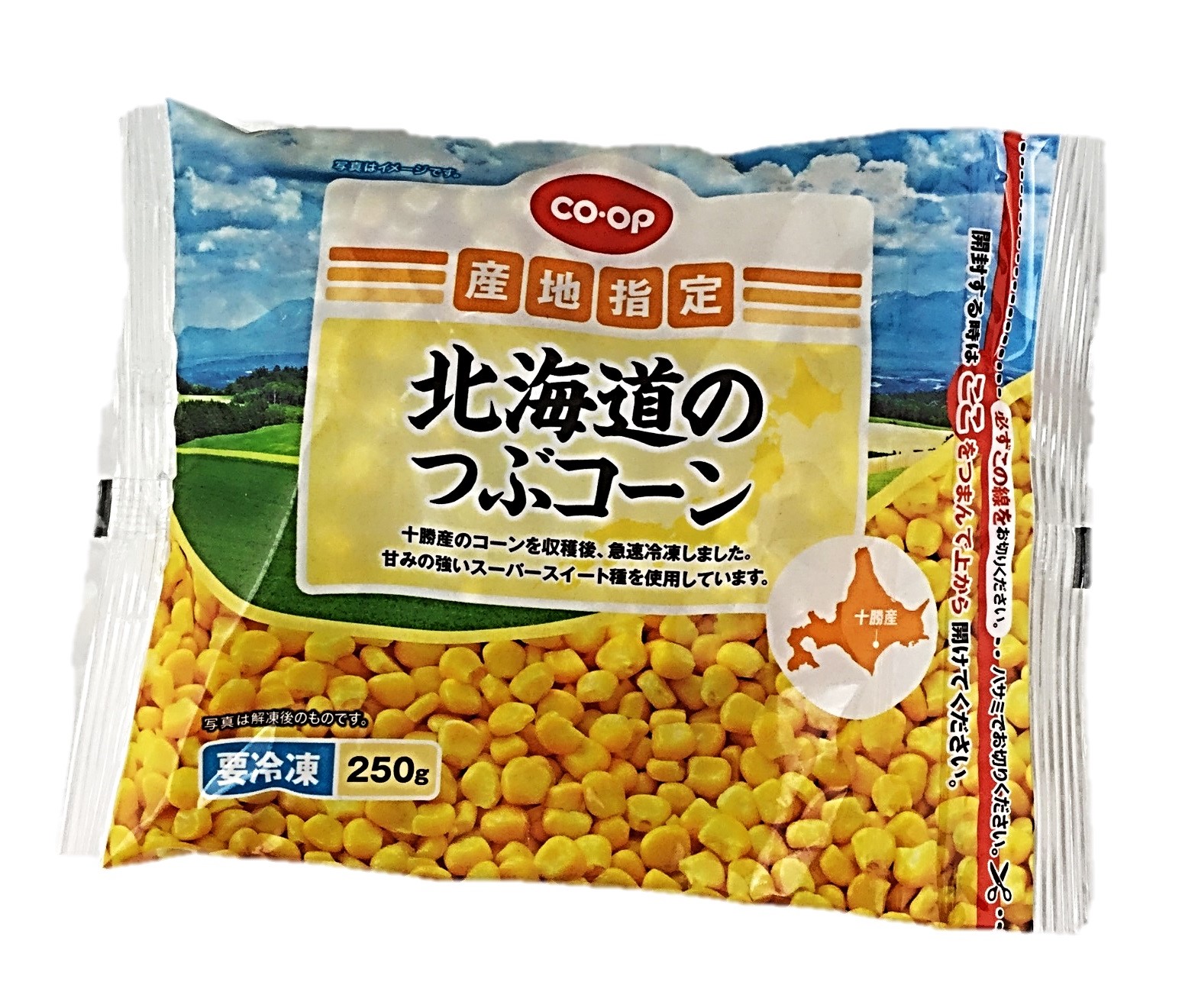 《産地》北海道のつぶコーン250g コー