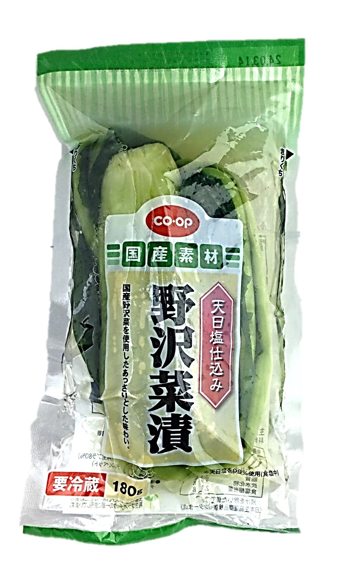 野沢菜漬180g コープ
