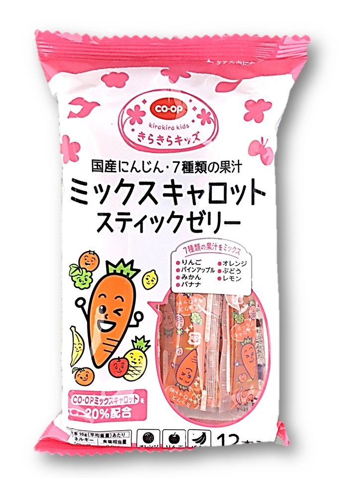 ミックスキャロットスティックゼリー12本