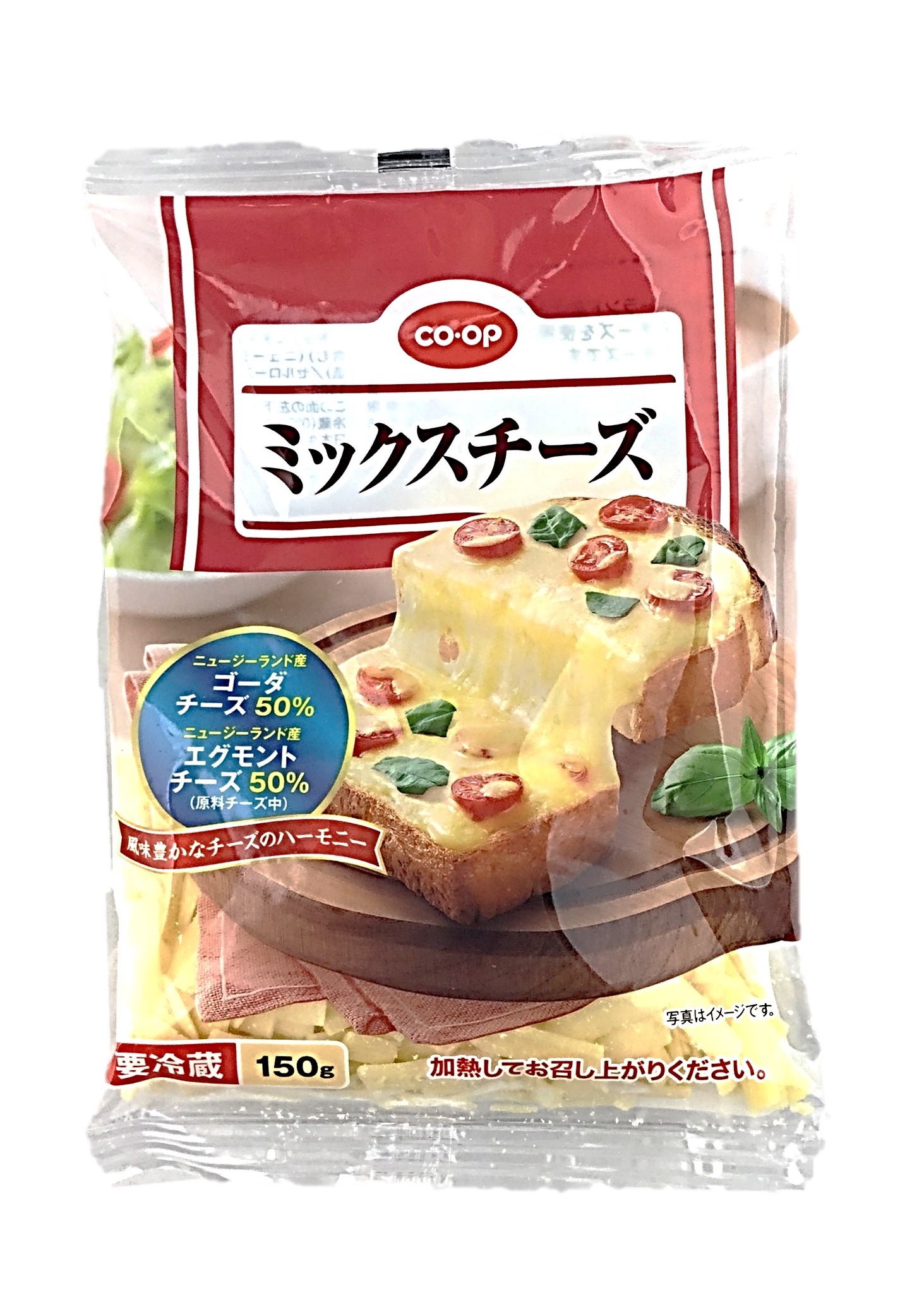 ミックスチーズ150g コープ