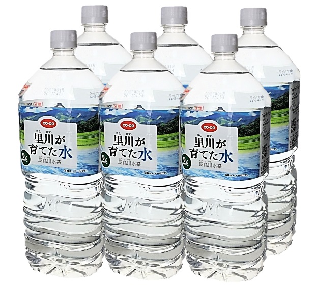 里川が育てた水(長良川水系)ケース2L×