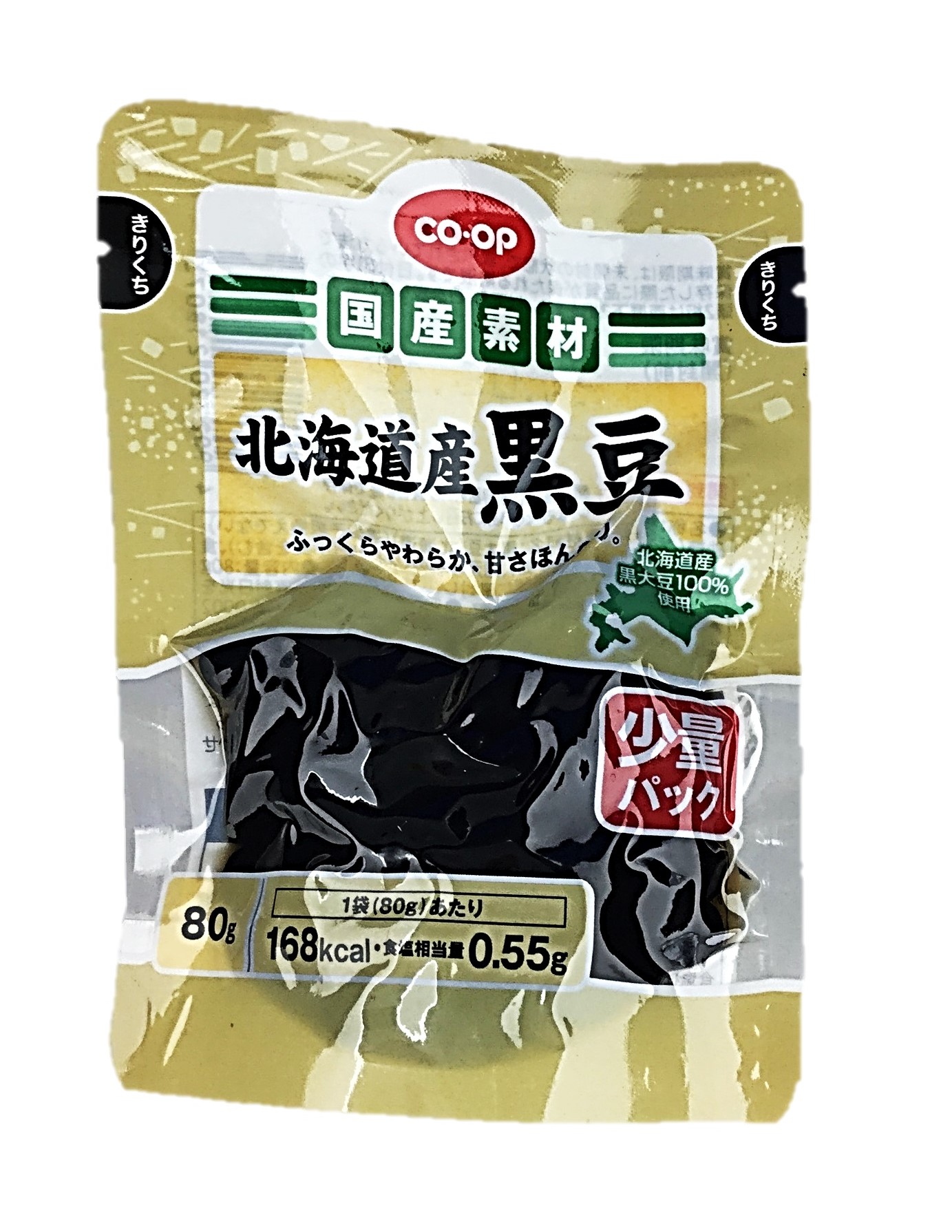 北海道産黒豆 少量パック80g コープ