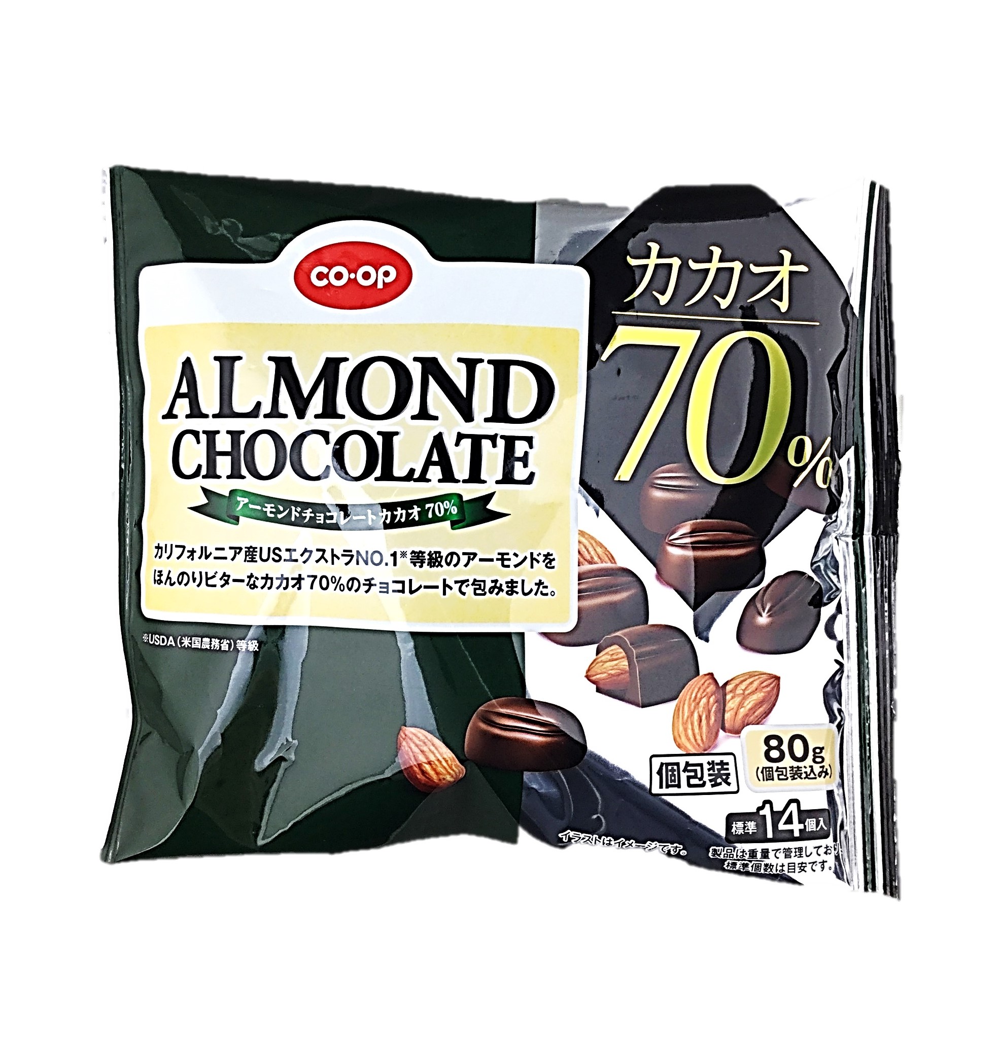 アーモンドチョコレートカカオ70%80g