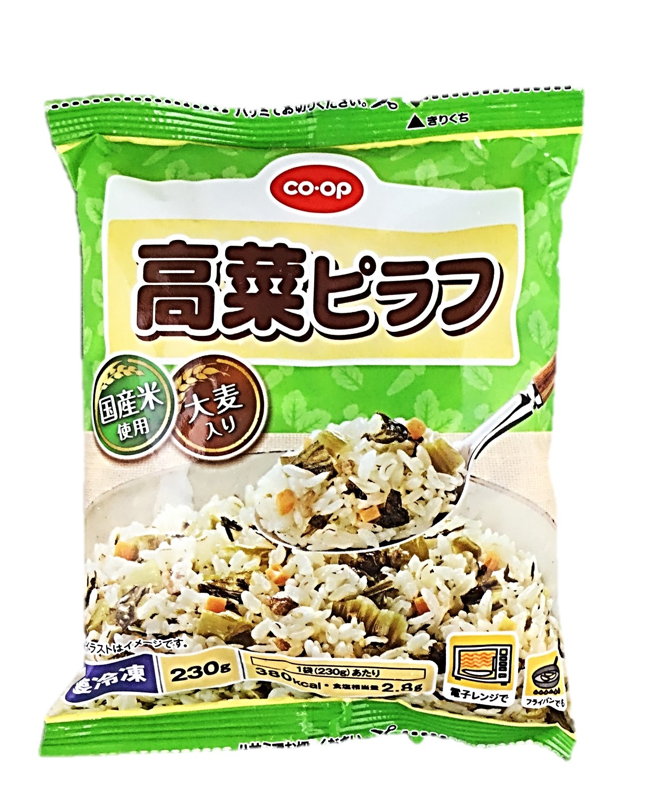 高菜ピラフ230g コープ