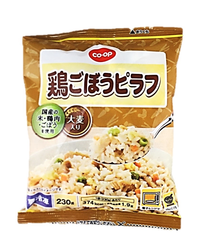 鶏ごぼうピラフ230g コープ