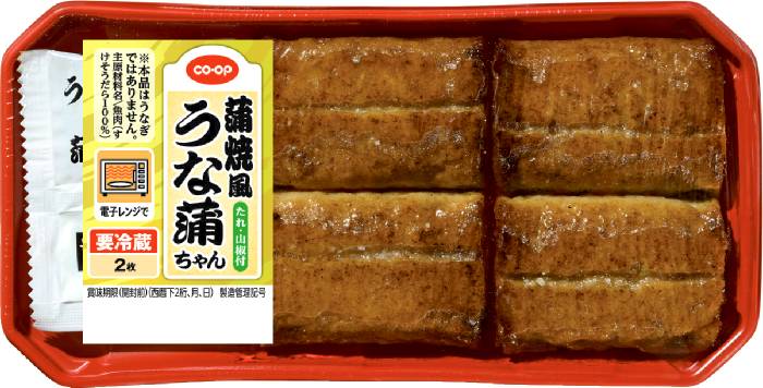 蒲焼風うな蒲ちゃん たれ・山椒付2枚 コ
