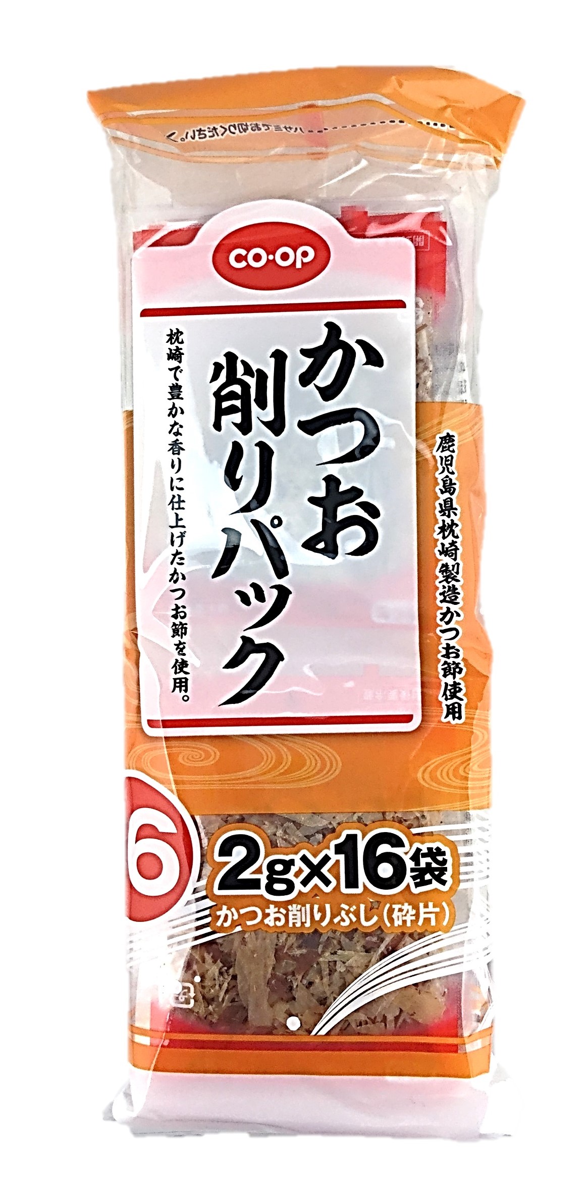 かつお削りパック2g×16袋 コープ