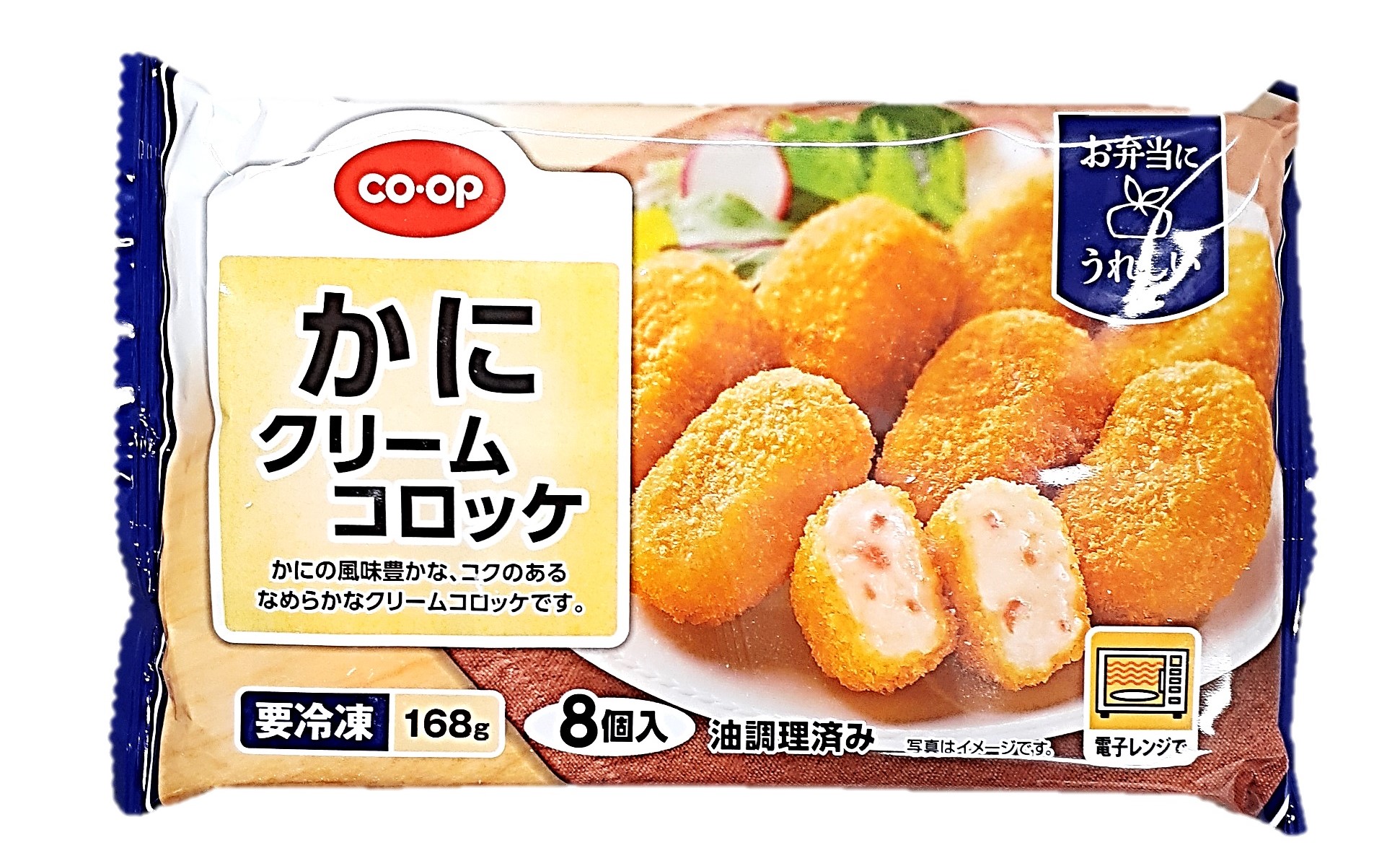 かにクリームコロッケ8個入 コープ