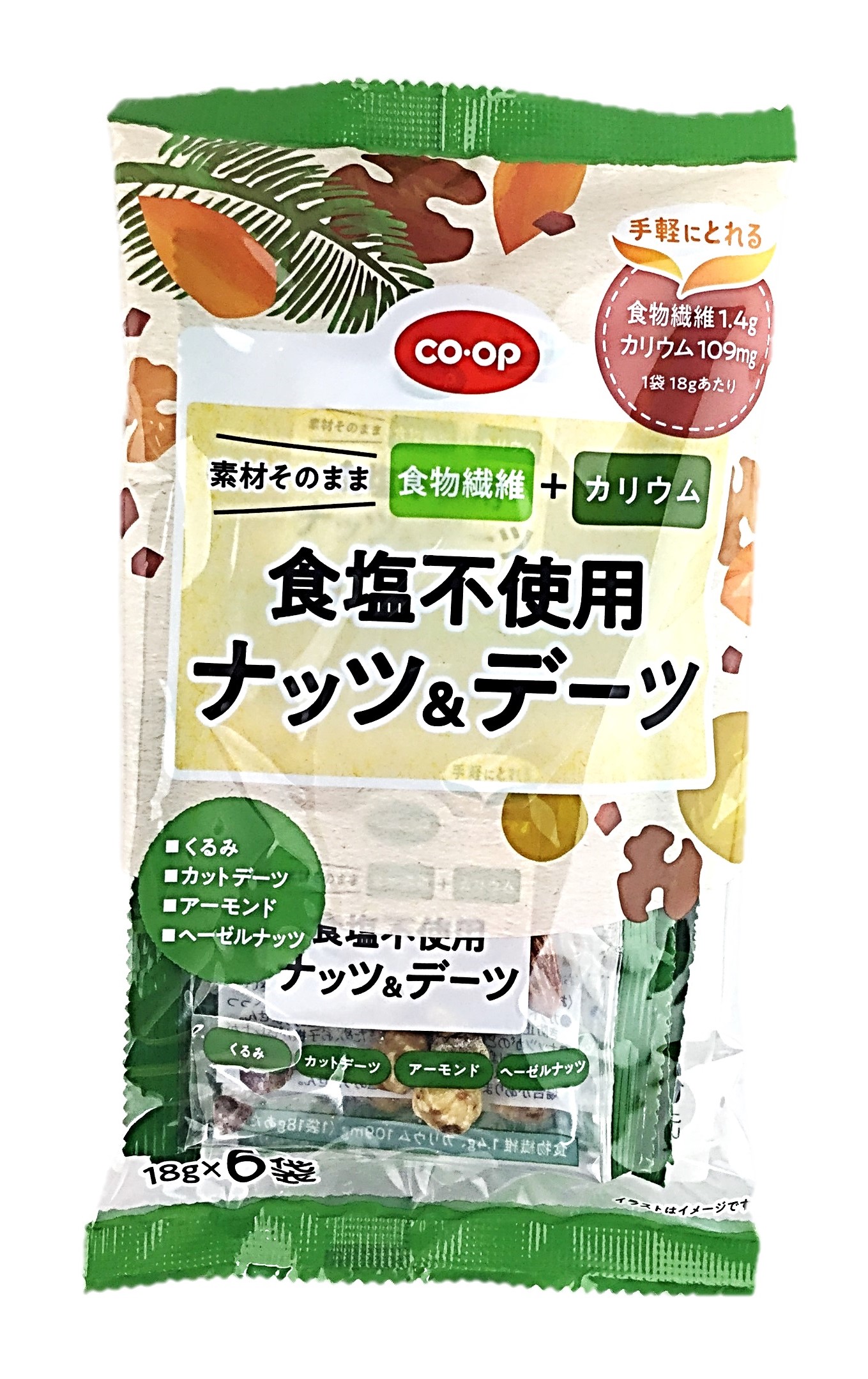 素材そのままナッツ&デーツ6袋 コープ