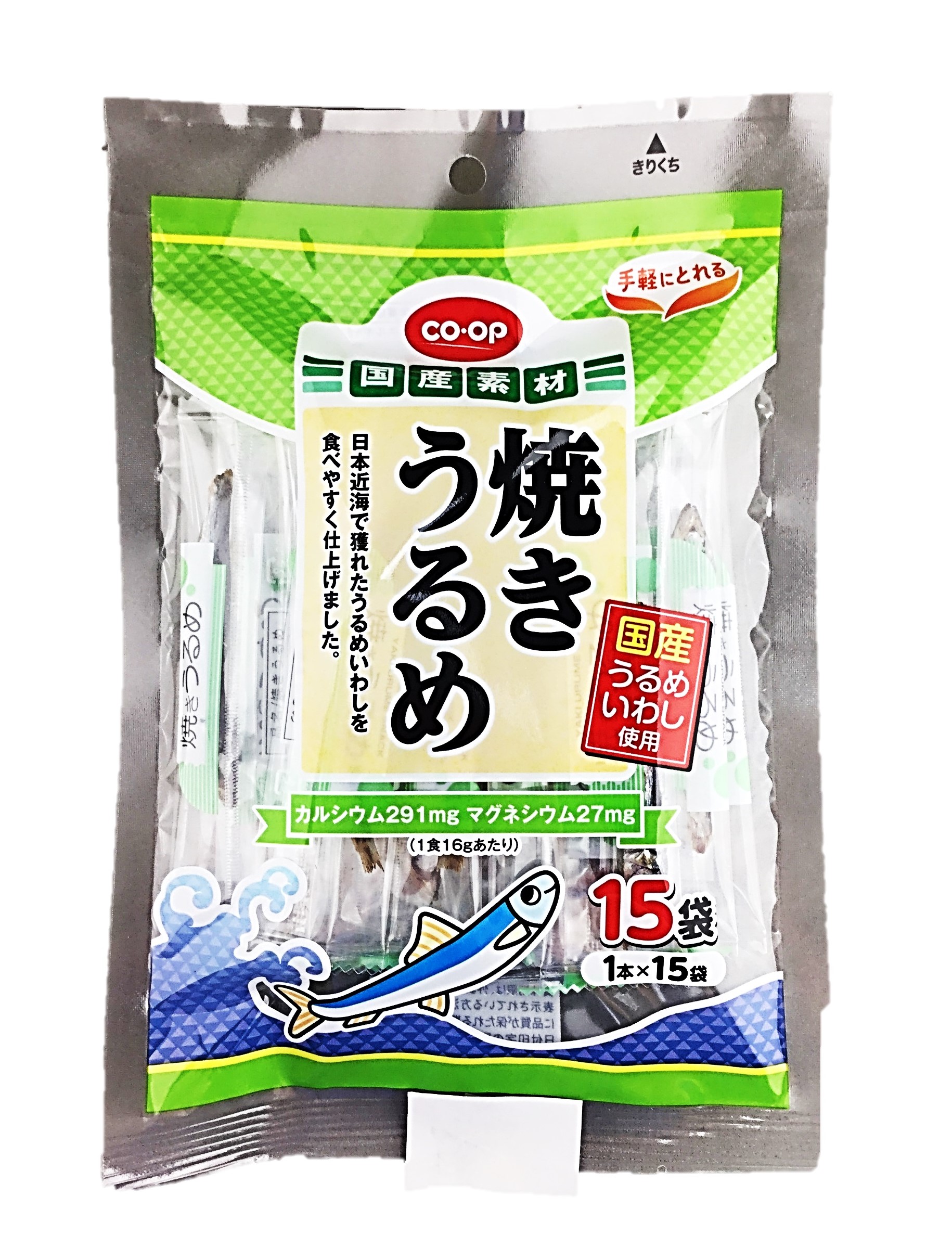 焼きうるめ≪袋入り≫(Ca、Mg)1本×
