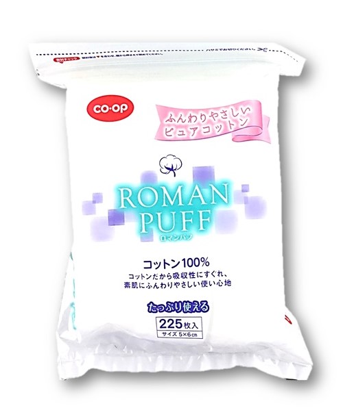 ロマンパフコットン100%225枚 コー