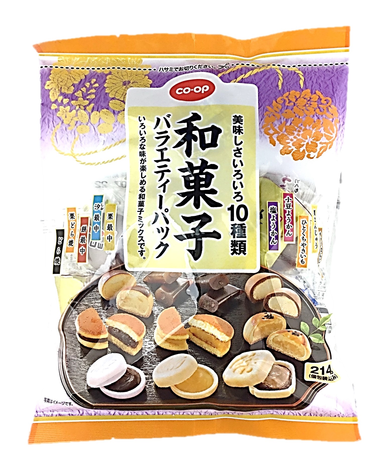 和菓子バラエティーパック214g コープ