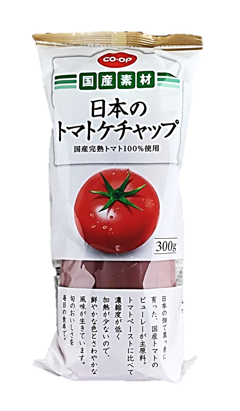 日本のトマトケチャップ300g コープ