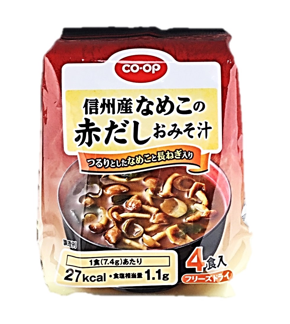 信州産なめこの赤だしおみそ汁4食入 コー