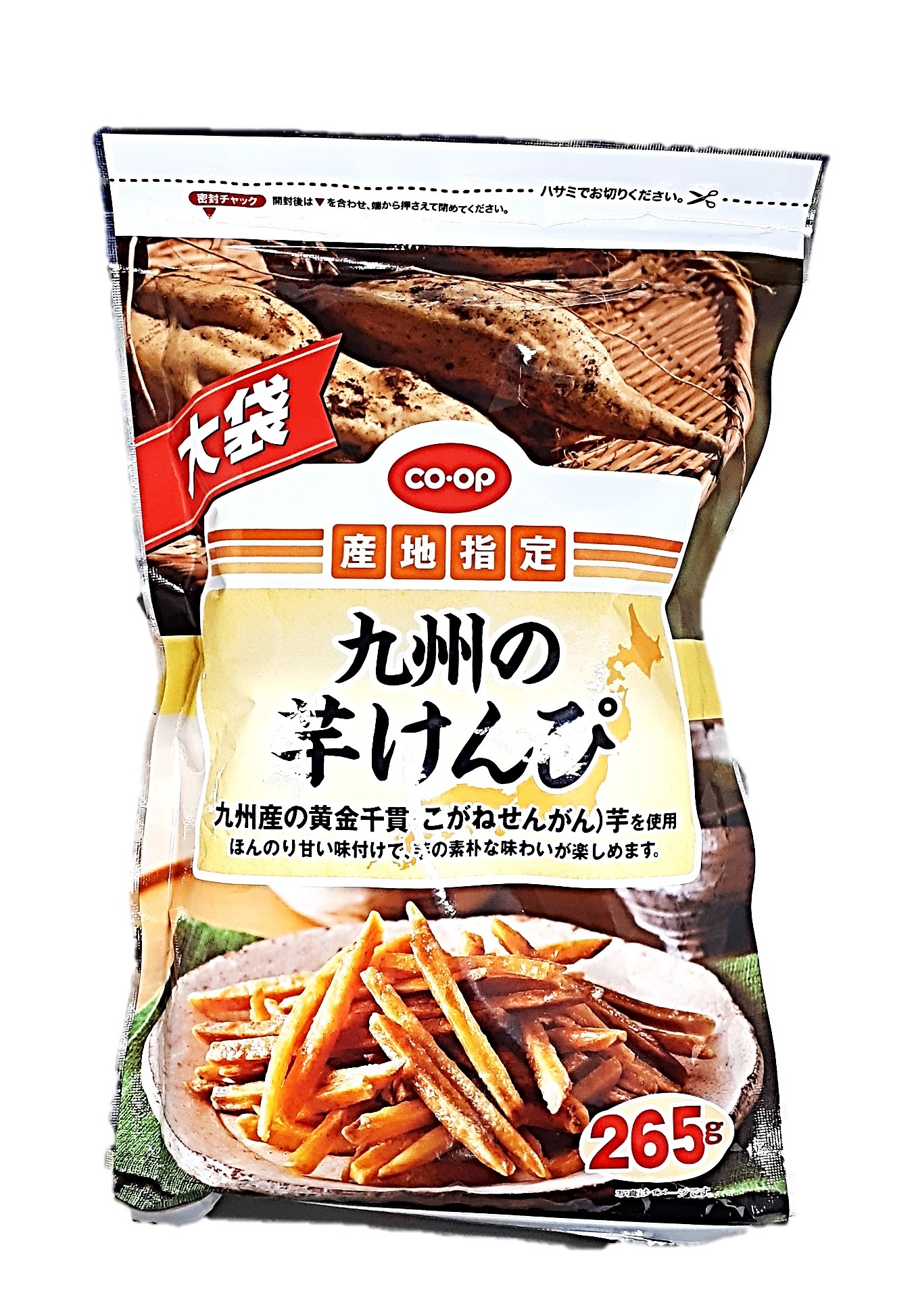 九州の芋けんぴ大袋265g コープ