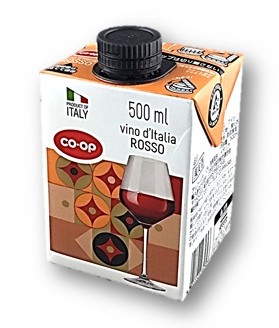 イタリアのワイン 赤 紙パック500ml