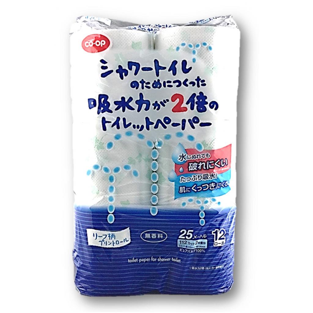 ダイオシャワートイレダブル25m25m×