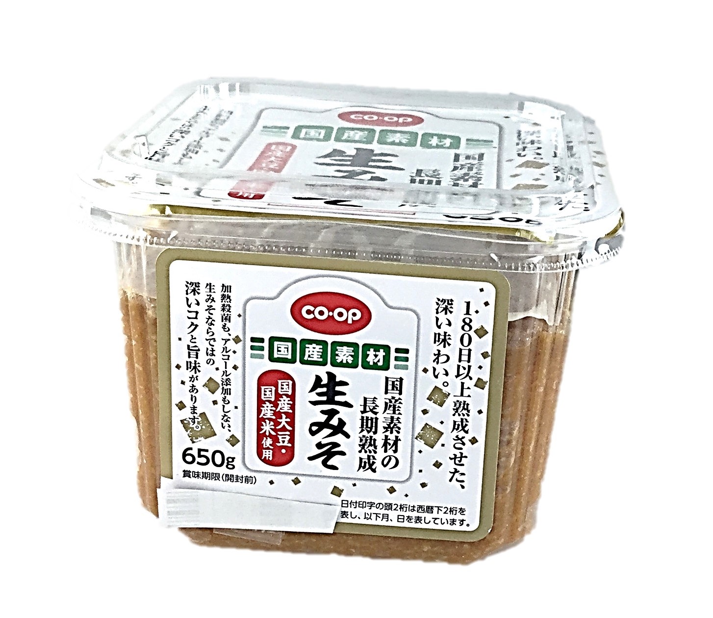 国産素材の長期熟成生みそ650g コープ